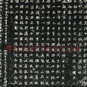 北朝《元勰 墓志》拓片原图欣赏下载