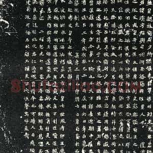 北朝《元演 墓志》拓片原图欣赏下载