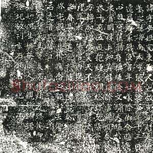 北朝《张安姬 墓志》拓片原图欣赏下载