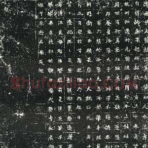 北朝《杜法真 墓志》拓片原图欣赏下载
