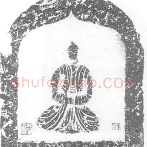 北朝《吴高黎 墓志》拓片原图欣赏下载