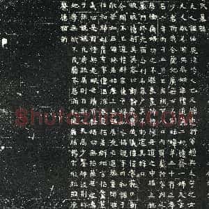 北朝《鲜于仲儿 墓志》拓片原图欣赏下载