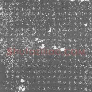 北朝《刘玉 墓志》拓片原图欣赏下载