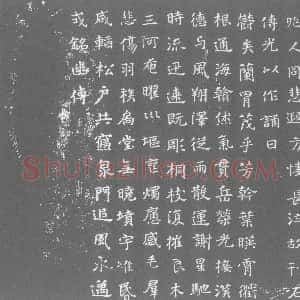 北朝《张玄 墓志》拓片原图欣赏下载