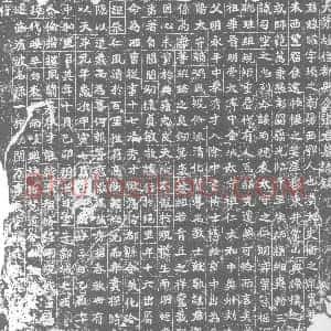 北朝《张瓘 墓志》拓片原图欣赏下载