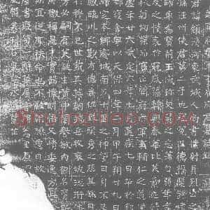 北朝《崔頠 墓志》拓片原图欣赏下载