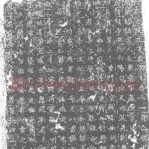 北朝《张起 墓志》拓片原图欣赏下载