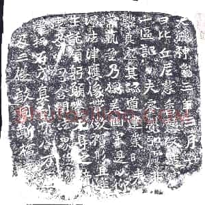 北朝《造像碑》拓片原图欣赏下载