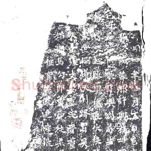 北朝《造像碑》拓片原图欣赏下载