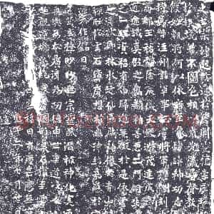 北朝《造像碑》拓片原图欣赏下载