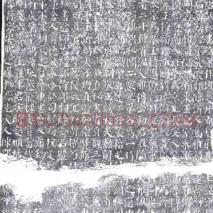 唐代《墓碑》拓片原图欣赏下载