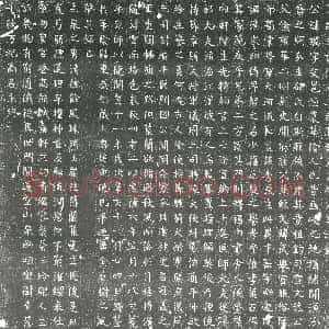 隋代《陶蛮朗 墓志》拓片原图欣赏下载