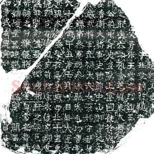 隋代《董美人 墓志》拓片原图欣赏下载