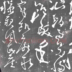 隋代《长孙敬颜 墓志》拓片原图欣赏下载