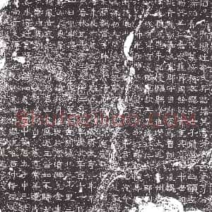 隋代《李景亮 墓志》拓片原图欣赏下载