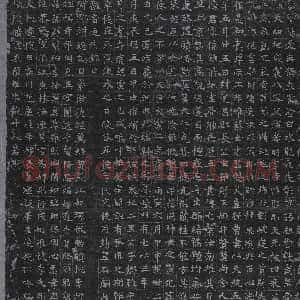 隋代《施太妃 墓志》拓片原图欣赏下载
