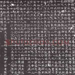隋代《董穆 墓志》拓片原图欣赏下载