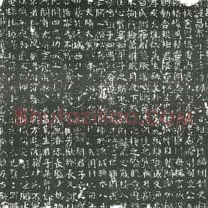 隋代《元惠 元惠妻吴氏 墓志》拓片原图欣赏下载
