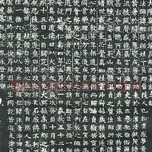 隋代《明云腾 墓志》拓片原图欣赏下载