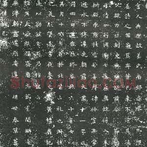 隋代《宫人杨氏 墓志》拓片原图欣赏下载