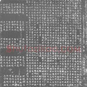 五代十国《孙拙 墓志》拓片原图欣赏下载