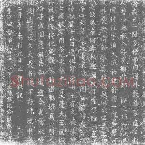 五代十国《智坚塔记 墓志》拓片原图欣赏下载