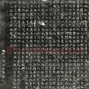 唐代《张君妻郑柔则 墓志》拓片原图欣赏下载