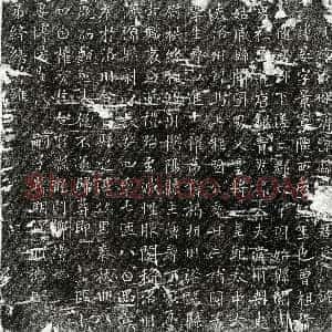 唐代《李晏 墓志》拓片原图欣赏下载