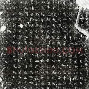 唐代《苏君妻陶氏 墓志》拓片原图欣赏下载