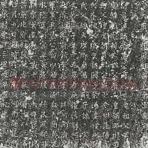 唐代《郑镐 墓志》拓片原图欣赏下载