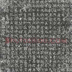 唐代《崔翰 墓志》拓片原图欣赏下载