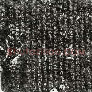 唐代《孙君妻郭氏 墓志》拓片原图欣赏下载