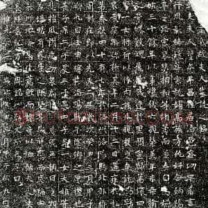 唐代《路元亮妻孟氏 墓志》拓片原图欣赏下载