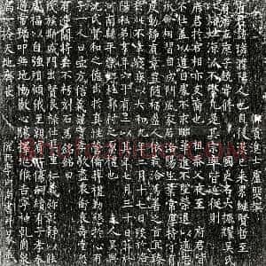 唐代《吴璘 墓志》拓片原图欣赏下载