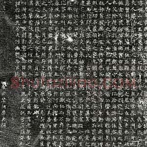 唐代《张君妻郑柔则 墓志》拓片原图欣赏下载