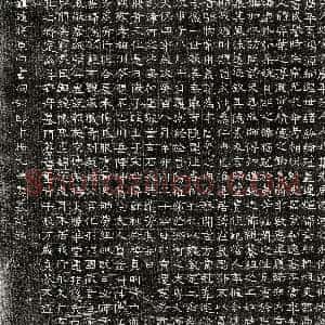 北朝《杨元让妻宋氏 墓志》拓片原图欣赏下载