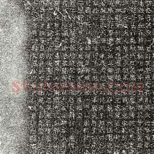 北朝《□君妻□仲姿 墓志》拓片原图欣赏下载