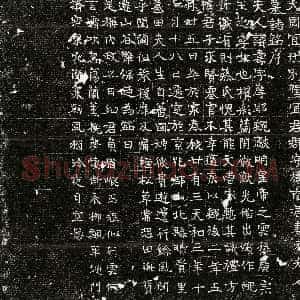 北朝《杜君妻元寿 墓志》拓片原图欣赏下载