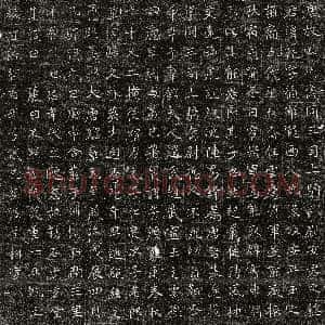 唐代《安笼 墓志》拓片原图欣赏下载