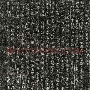 唐代《丘礼及妻武氏 墓志》拓片原图欣赏下载