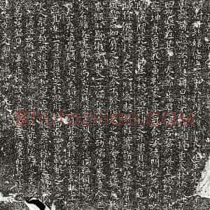 唐代《史君妻李氏 墓志》拓片原图欣赏下载