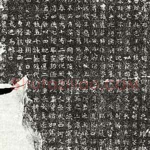 唐代《牛越 墓志》拓片原图欣赏下载