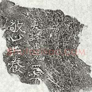 北朝《造像碑》拓片原图欣赏下载