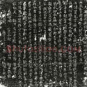 唐代《李宝光 李宝光妻刘氏 墓志》拓片原图欣赏下载