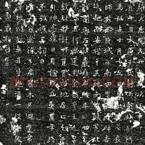 唐代《刘君妻王氏 墓志》拓片原图欣赏下载