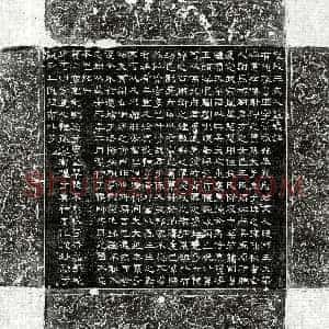 唐代《孔府君妻王氏 墓志》拓片原图欣赏下载