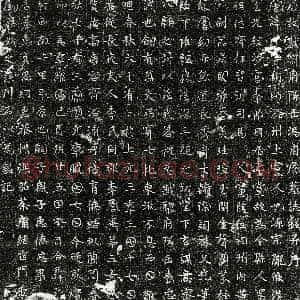 唐代《冯胡师 墓志》拓片原图欣赏下载