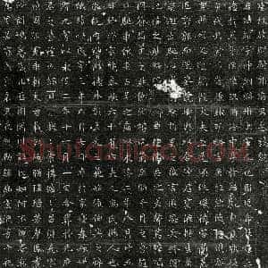 唐代《郭翊 墓志》拓片原图欣赏下载