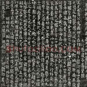 唐代《古英 古英妻高氏 墓志》拓片原图欣赏下载