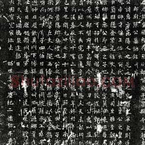 唐代《张惠方 墓志》拓片原图欣赏下载